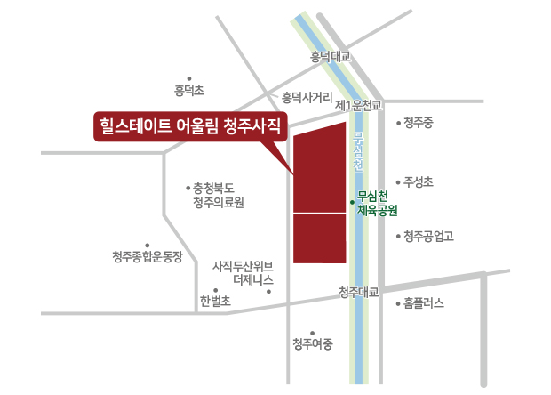 청주_사직동_힐스테이트_어울림_청주사직_오시는길.jpg